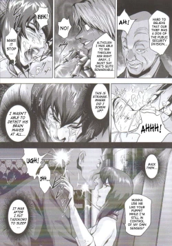 Page 4 of Dennou Shokei / Cyberexecution