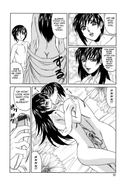 Page 71 of Inwai Gangu Eigyoubu - An Indecent Toy Office | Sex Toy Sales Division