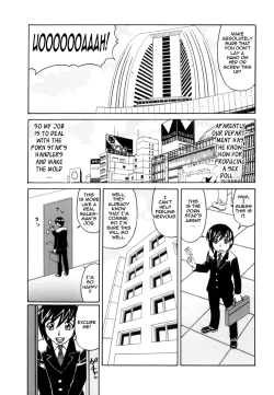 Page 78 of Inwai Gangu Eigyoubu - An Indecent Toy Office | Sex Toy Sales Division