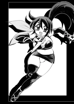 Page 28 of Kaiten Yabou