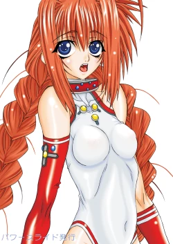 Page 2 of Leaf Of Green 8