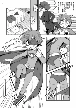 Page 5 of School Boys!