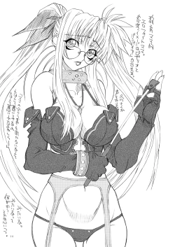 Page 13 of Leaf Of Green 10