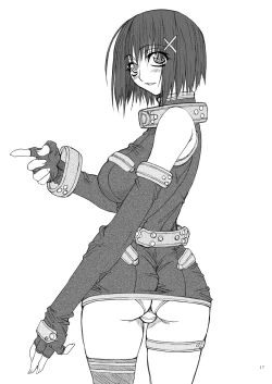 Page 16 of Leaf Of Green 10