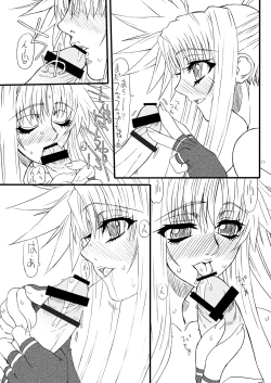 Page 12 of Leaf Of Green 12