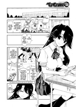 Page 2 of Kawaii x Kouhai Ch. 1