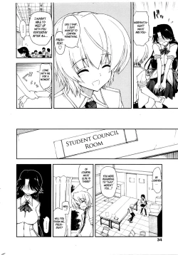 Page 6 of Kawaii x Kouhai Ch. 1