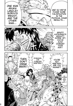 Page 36 of THE TOWERING INFERNO