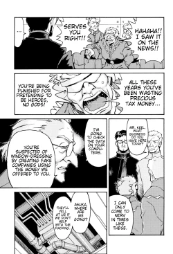 Page 7 of THE TOWERING INFERNO