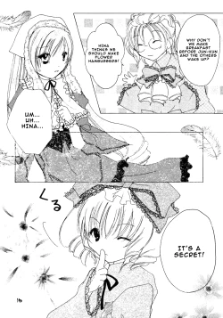 Page 15 of FRAMBOISE