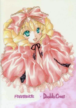 Page 18 of FRAMBOISE