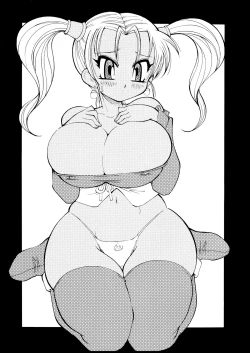 Page 3 of KURIKARA2 ver.DQ