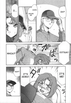 Page 10 of Change! 1