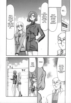 Page 36 of Change! 1