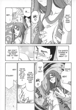 Page 81 of Change! 1