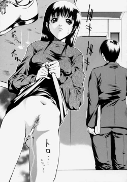 Page 71 of Shoujo Chitai