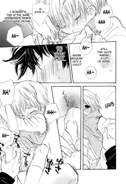 Page 11 of My Senior