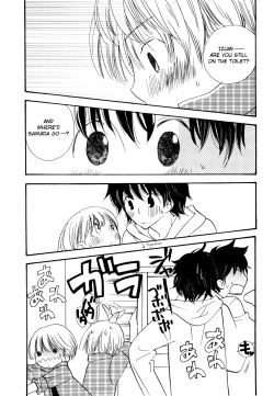 Page 26 of My Senior