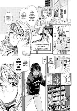 Page 9 of Witchcraft