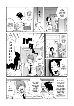 Page 10 of Monzetsukei