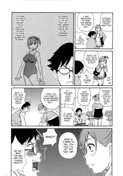 Page 133 of Monzetsukei