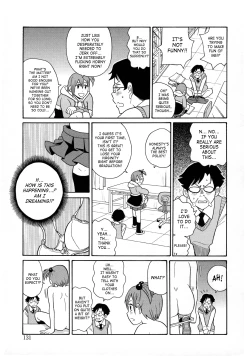 Page 134 of Monzetsukei