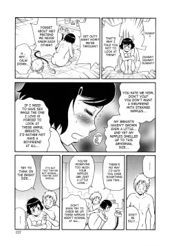 Page 160 of Monzetsukei