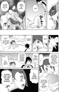 Page 192 of Monzetsukei