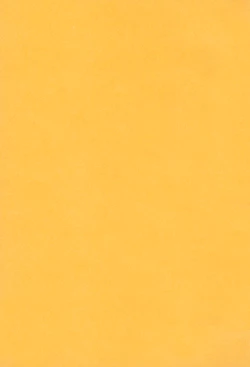 Page 202 of Monzetsukei