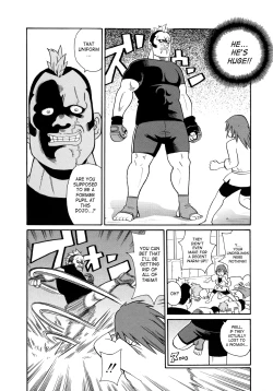 Page 35 of Monzetsukei