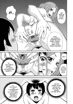 Page 74 of Monzetsukei