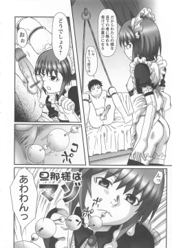 Page 144 of Watashi Shijoh Syugi