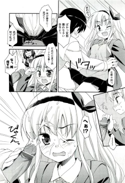 Page 13 of Drug and Drop Ch.1-4