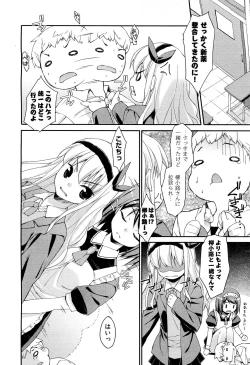 Page 48 of Drug and Drop Ch.1-4