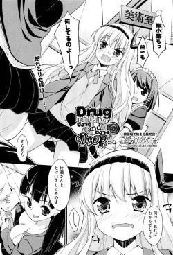 Page 59 of Drug and Drop Ch.1-4