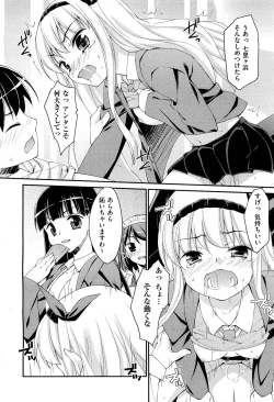 Page 68 of Drug and Drop Ch.1-4