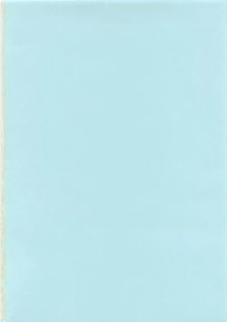 Page 202 of Daisenkou ~ Shin Dokuhime no Mitsu