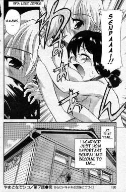 Page 110 of Yamato Nadeshiko Ch. 1-12