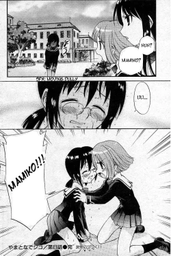 Page 126 of Yamato Nadeshiko Ch. 1-12