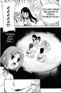 Page 181 of Yamato Nadeshiko Ch. 1-12