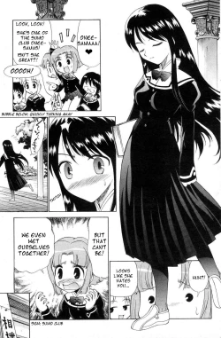 Page 19 of Yamato Nadeshiko Ch. 1-12