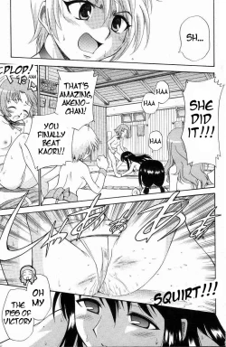 Page 71 of Yamato Nadeshiko Ch. 1-12