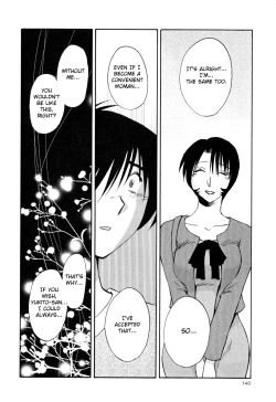 Page 146 of Hadaka no Kusuriyubi 3