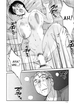 Page 178 of Hadaka no Kusuriyubi 3