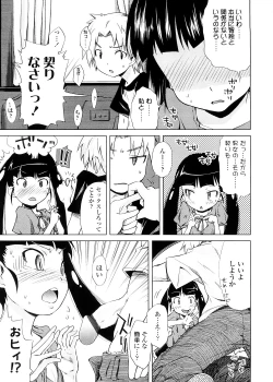 Page 137 of Pico-ism!