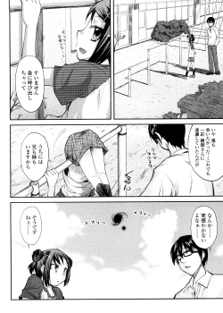 Page 14 of Pico-ism!