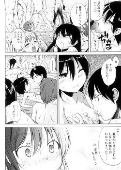 Page 184 of Pico-ism!