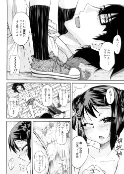 Page 24 of Pico-ism!