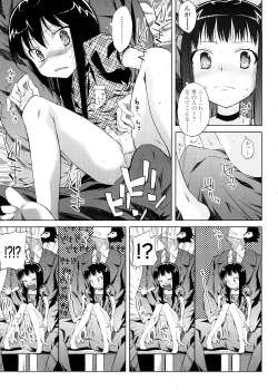 Page 41 of Pico-ism!