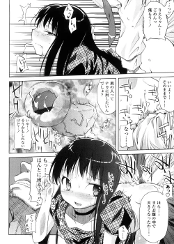 Page 54 of Pico-ism!